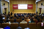 学校召开推进一流本科人才培养暨审核评估动员大会 - 上海财经大学
