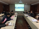 我校召开2017年应用型本科试点专业建设总结交流会 - 上海电力学院