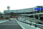 改造后的虹桥机场1号航站楼A楼准备就绪。 - 新浪上海