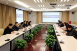 学校举办ASIIN认证工作推进会 - 上海理工大学
