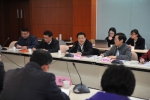 我校召开“能源中国”校内外专家课程研讨会 - 上海电力学院