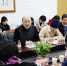 《社区学院改革纪实》书稿研讨会顺利举行 - 上海大学