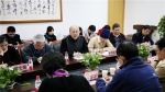 《社区学院改革纪实》书稿研讨会顺利举行 - 上海大学