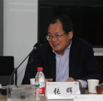 学校教育发展基金会召开投资咨询与风险控制委员会第二次会议 - 上海财经大学