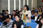 我校成功举办2017年大学生心理健康教育论坛 - 上海理工大学