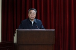 学校与河南省财政厅签订战略合作协议 - 上海财经大学