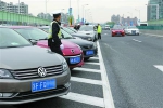 上海交通大整治一年间 道路交通事故数同比下降23.8% - Sh.Eastday.Com