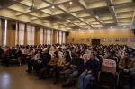 首届“讲好中国故事”创意传播国际大赛上海宣讲会在复旦大学举行 - 复旦大学