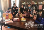 长宁区妇联主席王秀红与“微心愿”老人结对 - 上海女性