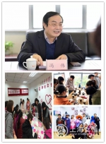 浦东新区区委副书记冯伟调研妇联组织工作情况 - 上海女性