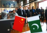 我校与中国电建合作成立“一带一路”能源电力人才培训基地 - 上海电力学院