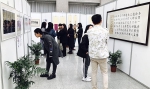 中日大学生艺术交流展开幕式在上海大学成功举行 - 上海大学