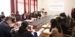 学校召开宣传思想文化工作会议 - 华东理工大学