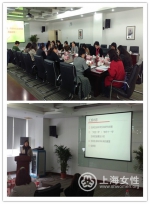 市政协妇联界别开展“走进委员”活动 - 上海女性