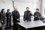 学校举办二级单位党组织书记沙龙暨党建工作年度办学绩效目标任务研讨会 - 上海理工大学