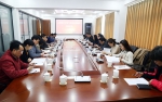 学校举办二级单位党组织书记沙龙暨党建工作年度办学绩效目标任务研讨会 - 上海理工大学