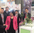尚玉英出席华交会创新奖颁奖仪式并巡视部分上海企业 - 上海商务之窗