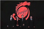市商务委成功举办上海外贸品牌推介会（纺织服装专场） - 上海商务之窗