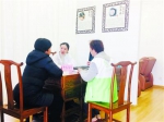 黄薇：为社区慢性病患者开出“运动处方” - 上海女性