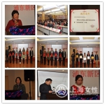 浦东新区启动新一轮家政实事项目 - 上海女性