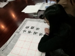【院部来风】传统文化工作坊举办书法体验活动 - 上海理工大学