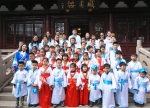我校师生志愿服务社区传统文化公益教育活动 - 上海电力学院