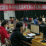 【院部来风】第八届“蓝桥杯”个人赛电子类上海赛区选拔赛在我校计算中心顺利举行 - 上海理工大学