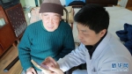 上海1027万居民已签约家庭医生 实现健康一体化管理 - Sh.Eastday.Com