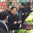 吴星宝调研上海市示范菜市场建设 - 上海商务之窗