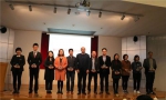 我校第十二届学生思政工作年会召开 - 上海大学