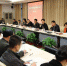 学校举办第二期本科教学工作审核评估院长教学论坛 - 上海理工大学