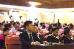 第五届“企业家刑事风险防控与经济发展高端论坛”在我校召开 - 华东政法大学