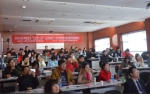 《市场营销管理与危机管理专题研修班》在武汉隆重开班 - Shanghaif.Cn