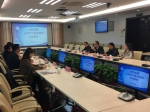 上海市气象局党组成员副局长冯磊一行到我校考察交流 - 上海理工大学