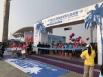 2017上海海湾半程马拉松赛今日鸣枪开跑 - Shanghaif.Cn