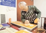 《ShanghaiDaily》：Paper making skill rediscovered - 复旦大学
