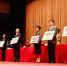 市司法行政系统一批集体获评“上海市文明单位（行业）”称号 - 司法厅