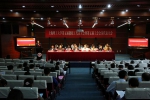 上理工第五届教职工代表大会暨第五届工会会员代表大会隆重开幕 - 上海理工大学