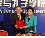 刘延东副总理访问土耳其海峡大学孔子学院 - 上海大学