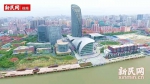 俯瞰杨浦滨江公共空间示范段 视频截图 - 新浪上海