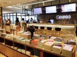 谁说实体书店不行了？上海又一批个性书店惊艳开业 - Sh.Eastday.Com