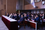 央视《法律讲堂》明星主讲人集聚上海探讨公益普法工作 - 司法厅