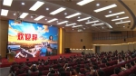2017创新教育国际论坛在上海大学举行 - 上海大学