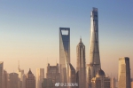 上海中心118层观光厅今起开放 门票价180元 - 新浪上海