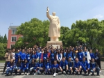 【院部来风】我校志愿者圆满完成2017年上海国际半程马拉松赛志愿活动 - 上海理工大学