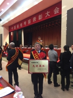 我校商船学院荣获“中国极地考察先进集体”称号 - 上海海事大学