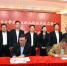 我校与上海民航职业技术学院签订学海路校区转让协议 - 上海电力学院