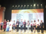 【特色选登】我校原创大师剧《刘湛恩》在第二届上海市“汇创青春”比赛戏剧•舞蹈类中喜获佳绩 - 上海理工大学
