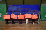 第八届上海市红十字青少年文化节隆重开幕 - 红十字会