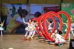 第八届上海市红十字青少年文化节隆重开幕 - 红十字会